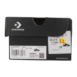 Omega Trainer Easy-On